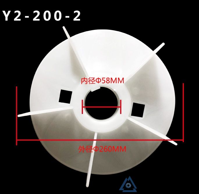 YBBP-160M-4电机风叶-风扇叶-塑料